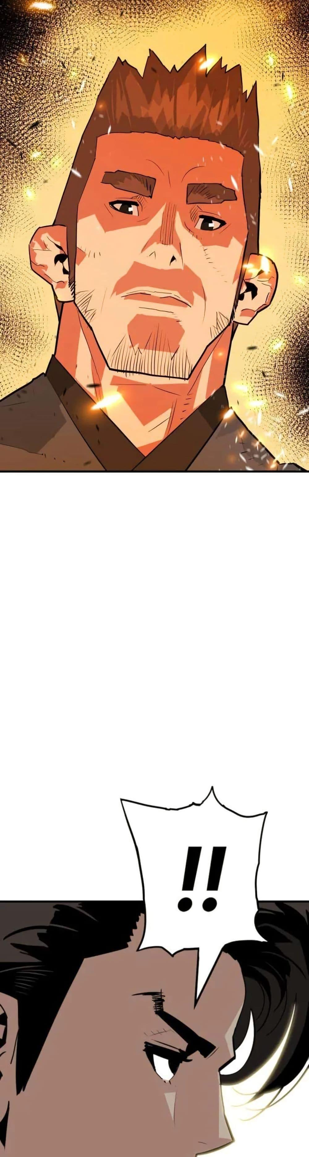 Manga-lc-com อ่านมังงะ อ่านการ์ตูน ออนไลน์ ฟรี Demon King ตอนที่ 1 2 3 4 5 6 7 8 9 10 11 12 13 14 ฟรี ไม่มีโฆษณา Manga-lc - อ่าน มังงะ อ่าน การ์ตูน ออนไลน์ อ่านมังงะ ฟรี