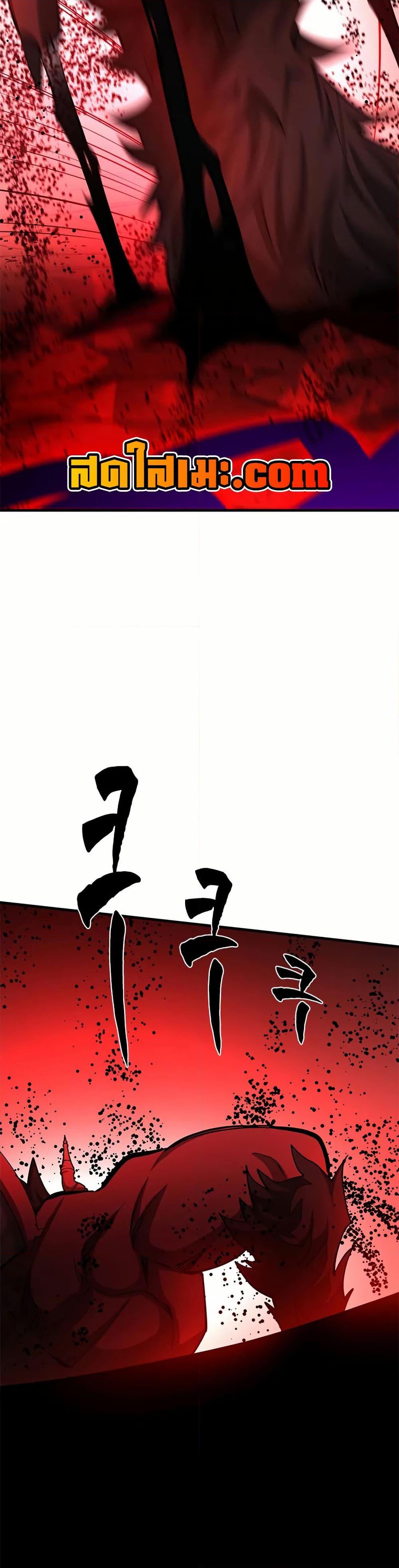 Manga-lc-com อ่านมังงะ อ่านการ์ตูน ออนไลน์ ฟรี The Tutorial is Too Hard ตอนที่ 1 2 3 4 5 6 7 8 9 10 11 12 13 14 ฟรี ไม่มีโฆษณา Manga-lc - อ่าน มังงะ อ่าน การ์ตูน ออนไลน์ อ่านมังงะ ฟรี