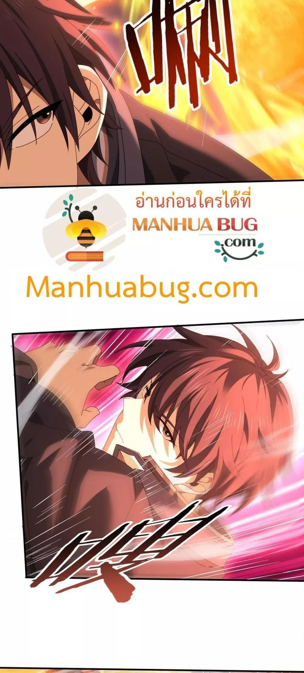 Manga-lc-com อ่านมังงะ อ่านการ์ตูน ออนไลน์ ฟรี IamDrakoMajs ตอนที่ 1 2 3 4 5 6 7 8 9 10 11 12 13 14 ฟรี ไม่มีโฆษณา Manga-lc - อ่าน มังงะ อ่าน การ์ตูน ออนไลน์ อ่านมังงะ ฟรี