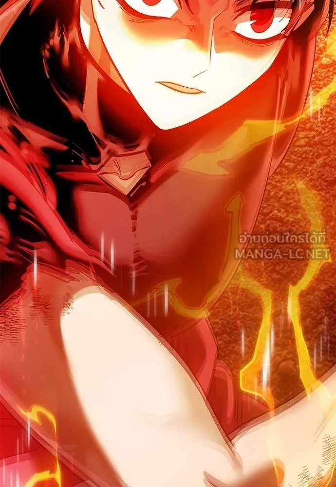 ยมราชลงทัณฑ์ ตอนที่ 77 รูปที่ 115