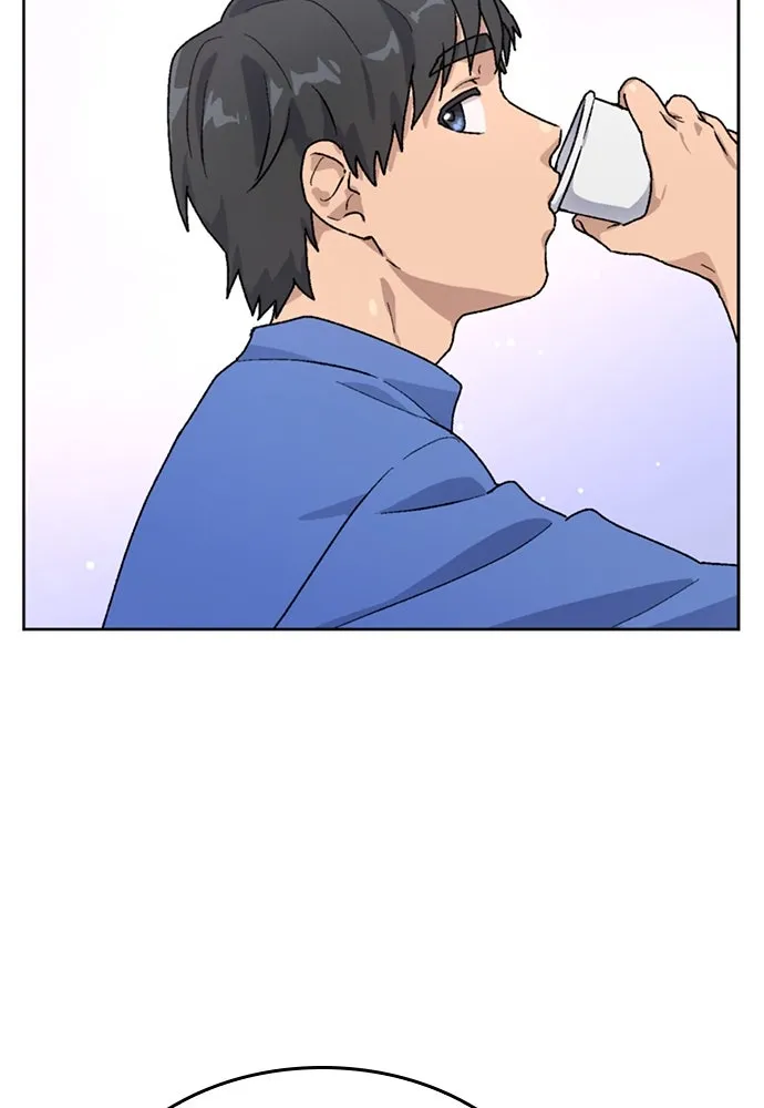 ตั้งแคมป์ฮีลใจในต่างโลก ตอนที่ 5 รูปที่ 58