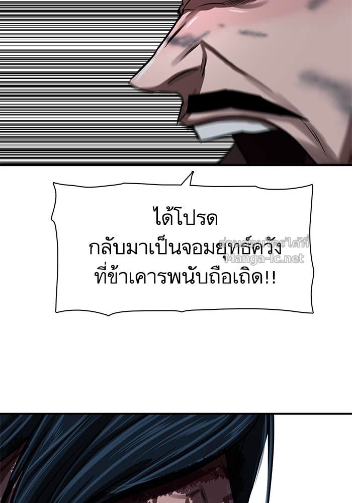 Doujin-Lc- อ่าน โดจิน มังฮวา เกาหลี ญี่ปุ่น จีน แปลไทย องครักษ์แห่งอัครสกุลจาง ตอนที่ 1 2 3 4 5 6 7 8 9 10 11 12 13 14 ฟรี ไม่มีโฆษณา อ่าน โดจิน Manhwa เกาหลี ญี่ปุ่น จีน เรามีครบ คัดมาให้เน้นๆ โดจิน 18+ รับประกันความฟินโดย Doujin Lc