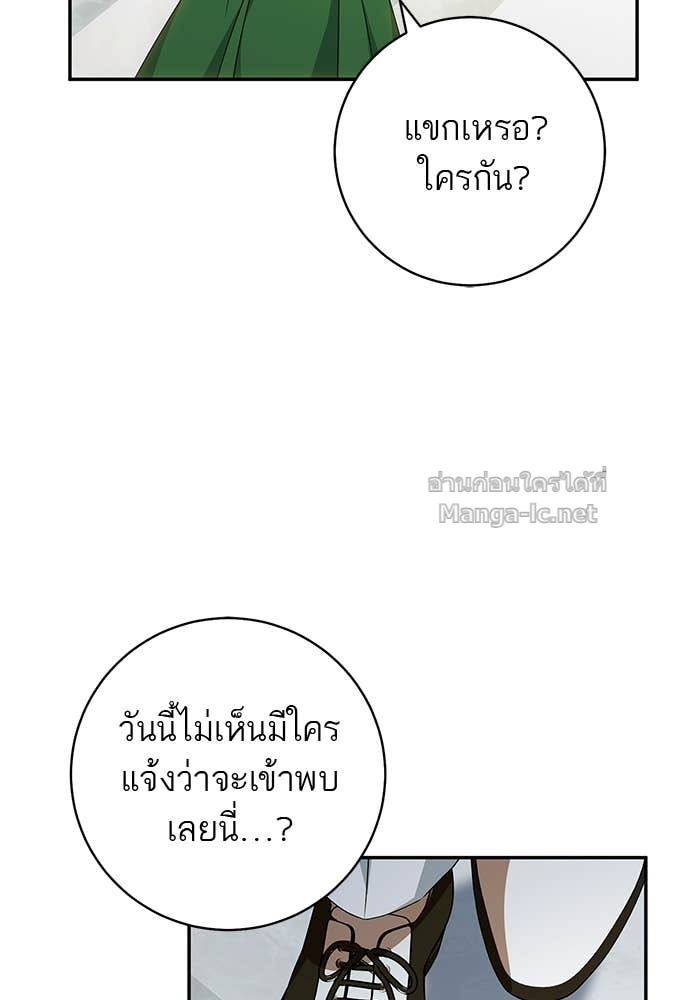 Doujin-Lc- อ่าน โดจิน มังฮวา เกาหลี ญี่ปุ่น จีน แปลไทย อยากได้ ก็เอาไป ตอนที่ 1 2 3 4 5 6 7 8 9 10 11 12 13 14 ฟรี ไม่มีโฆษณา อ่าน โดจิน Manhwa เกาหลี ญี่ปุ่น จีน เรามีครบ คัดมาให้เน้นๆ โดจิน 18+ รับประกันความฟินโดย Doujin Lc