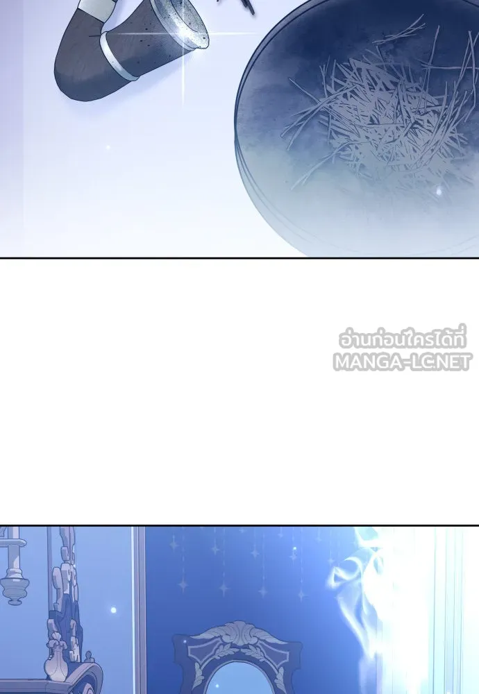 ชิงชีวิตพลิกลิขิตชะตา ตอนที่ 228. แค่บอกว่าจะฆ่าสุนัขตัวหนึ่ง( รูปที่ 42