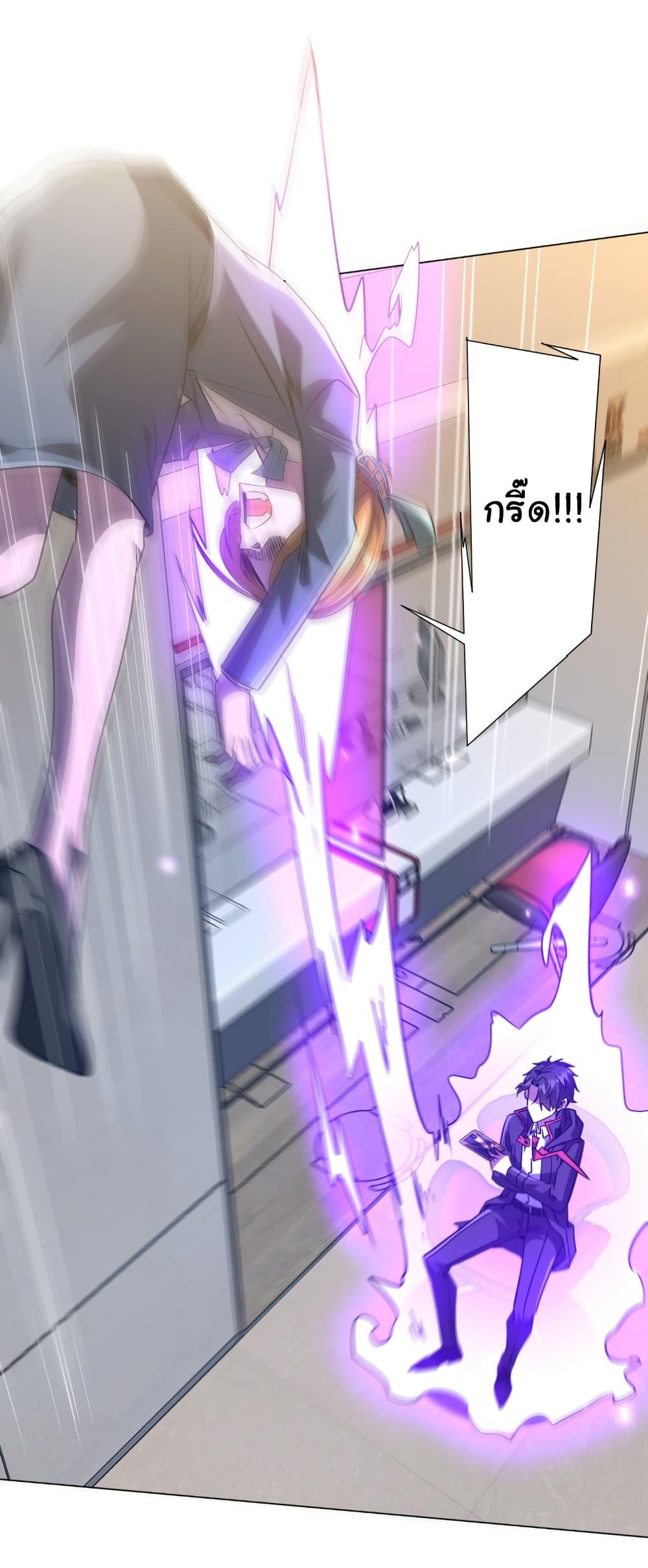 Manga-lc-com อ่านมังงะ อ่านการ์ตูน ออนไลน์ ฟรี Start with Trillions of Coins ตอนที่ 1 2 3 4 5 6 7 8 9 10 11 12 13 14 ฟรี ไม่มีโฆษณา Manga-lc - อ่าน มังงะ อ่าน การ์ตูน ออนไลน์ อ่านมังงะ ฟรี