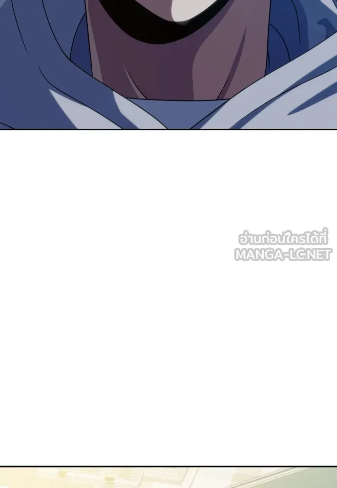 นักรบแช่แข็ง ตอนที่ 18 รูปที่ 51