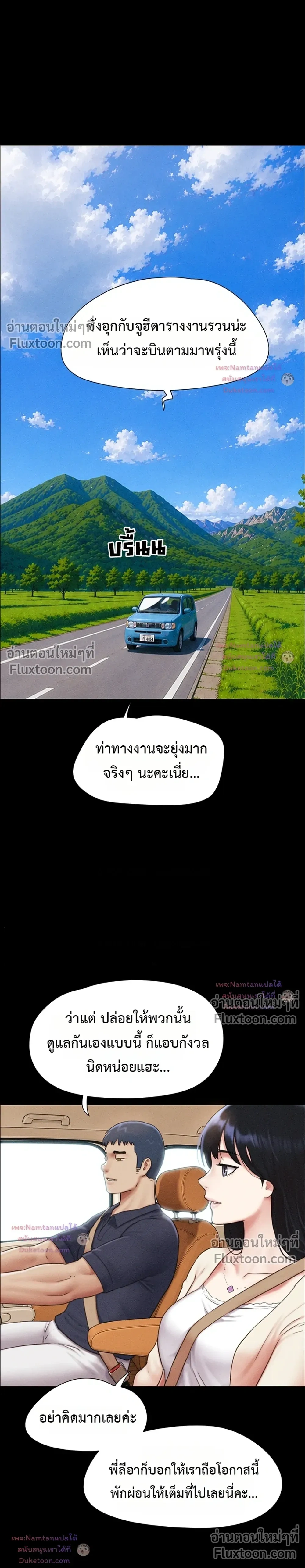 Doujin-Lc- อ่าน โดจิน มังฮวา เกาหลี ญี่ปุ่น จีน แปลไทย Soeun ตอนที่ 1 2 3 4 5 6 7 8 9 10 11 12 13 14 ฟรี ไม่มีโฆษณา อ่าน โดจิน Manhwa เกาหลี ญี่ปุ่น จีน เรามีครบ คัดมาให้เน้นๆ โดจิน 18+ รับประกันความฟินโดย  Doujin Lc