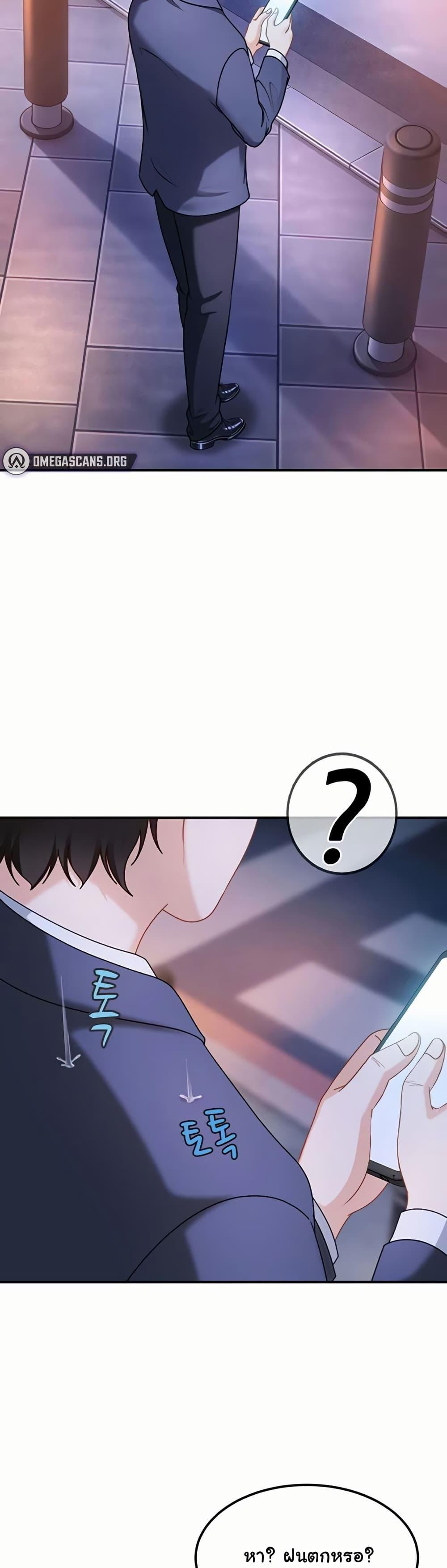 Doujin-Lc- อ่าน โดจิน มังฮวา เกาหลี ญี่ปุ่น จีน แปลไทย The Female Delinquent ตอนที่ 1 2 3 4 5 6 7 8 9 10 11 12 13 14 ฟรี ไม่มีโฆษณา อ่าน โดจิน Manhwa เกาหลี ญี่ปุ่น จีน เรามีครบ คัดมาให้เน้นๆ โดจิน 18+ รับประกันความฟินโดย  Doujin Lc