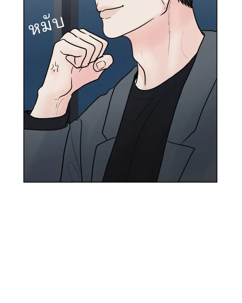 รักนี้ไม่ต้องมีเซนส์ ตอนที่ 83 รูปที่ 143