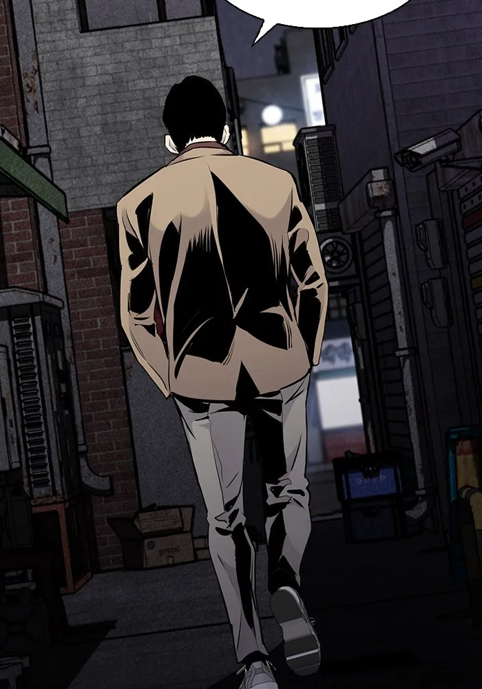 มีนา เกิดมาล่า ตอนที่ 8 รูปที่ 37