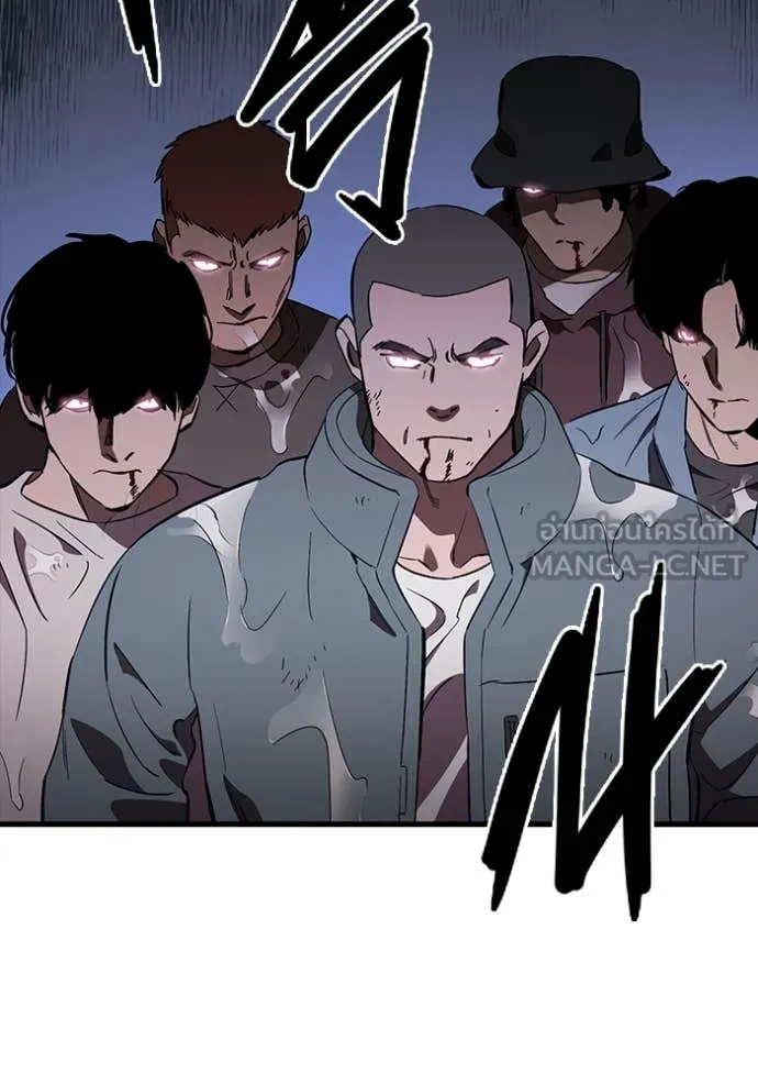 มหาสงครามคนแกร่ง ตอนที่ 56 รูปที่ 8