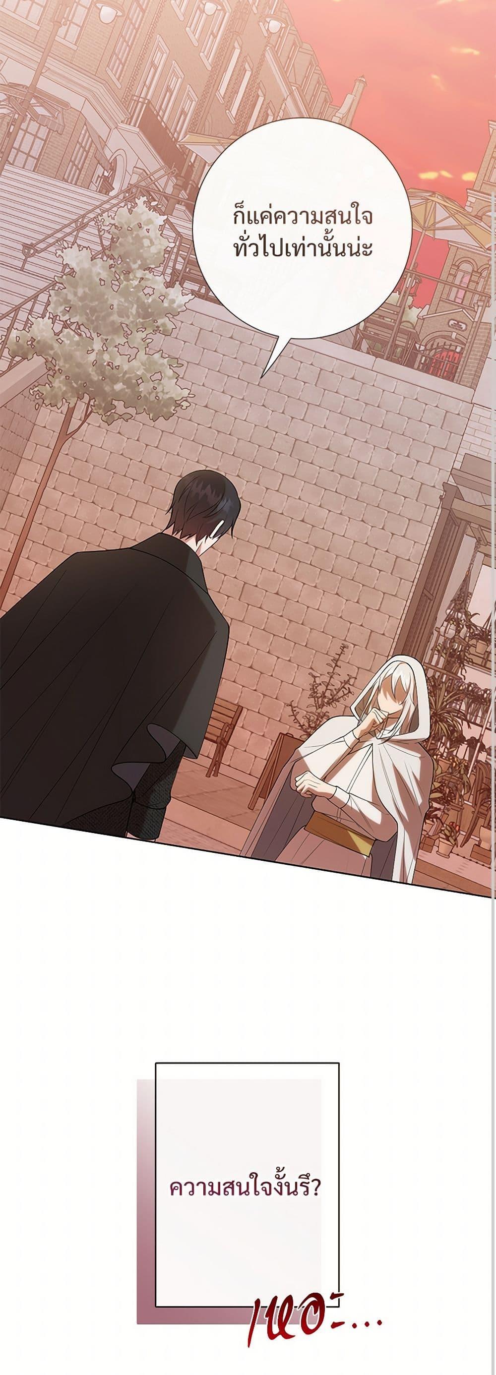 Manga-lc-com อ่านมังงะ อ่านการ์ตูน ออนไลน์ ฟรี Please Don’t Eat Me! ตอนที่ 1 2 3 4 5 6 7 8 9 10 11 12 13 14 ฟรี ไม่มีโฆษณา Manga-lc - อ่าน มังงะ อ่าน การ์ตูน ออนไลน์ อ่านมังงะ ฟรี