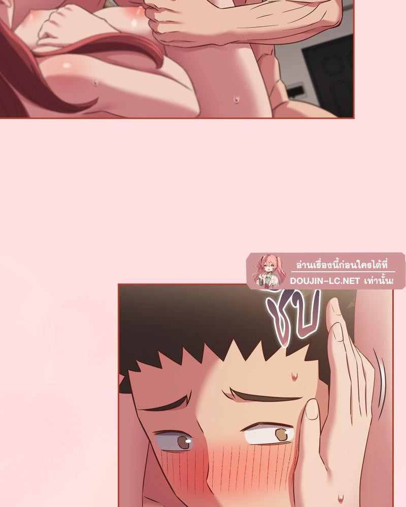 Doujin-Lc- อ่าน โดจิน มังฮวา เกาหลี ญี่ปุ่น จีน แปลไทย Four's a Crowd ตอนที่ 1 2 3 4 5 6 7 8 9 10 11 12 13 14 ฟรี ไม่มีโฆษณา อ่าน โดจิน Manhwa เกาหลี ญี่ปุ่น จีน เรามีครบ คัดมาให้เน้นๆ โดจิน 18+ รับประกันความฟินโดย  Doujin Lc