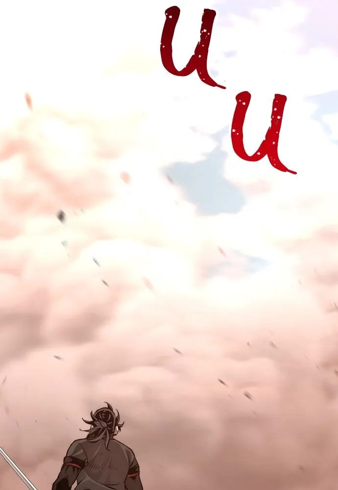 เส้นทางสู่เทพมาร ตอนที่ 83 รูปที่ 32