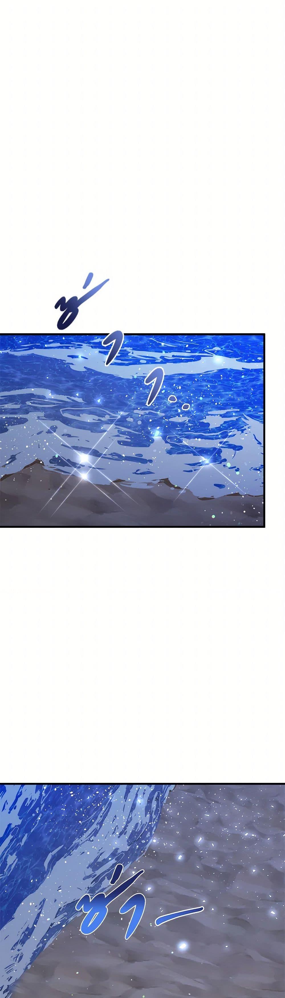 Manga-lc-com อ่านมังงะ อ่านการ์ตูน ออนไลน์ ฟรี Four Dangerous Brothers to My Rescue ตอนที่ 1 2 3 4 5 6 7 8 9 10 11 12 13 14 ฟรี ไม่มีโฆษณา Manga-lc - อ่าน มังงะ อ่าน การ์ตูน ออนไลน์ อ่านมังงะ ฟรี