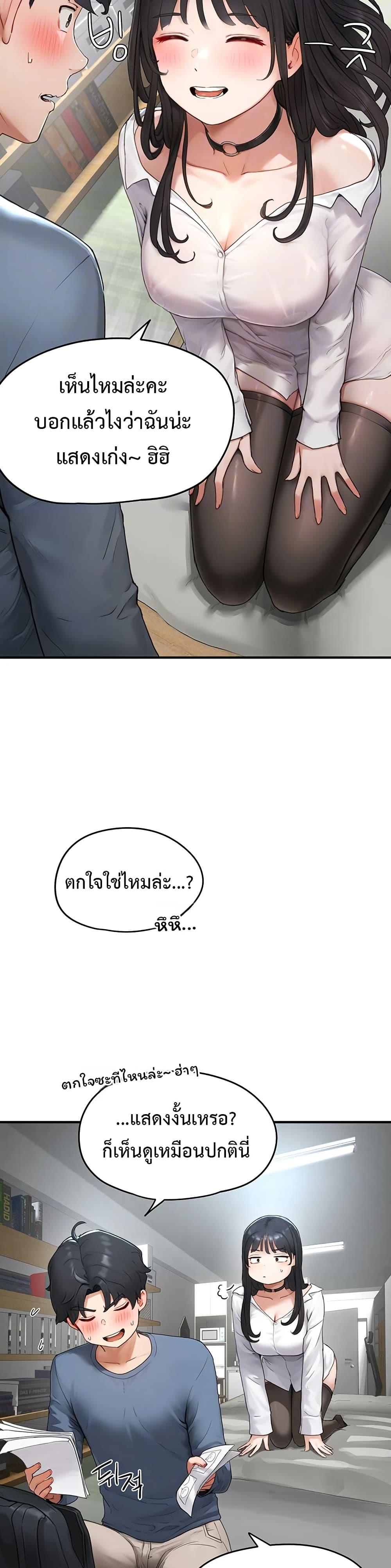 Doujin-Lc- อ่าน โดจิน มังฮวา เกาหลี ญี่ปุ่น จีน แปลไทย Slave Code ตอนที่ 1 2 3 4 5 6 7 8 9 10 11 12 13 14 ฟรี ไม่มีโฆษณา อ่าน โดจิน Manhwa เกาหลี ญี่ปุ่น จีน เรามีครบ คัดมาให้เน้นๆ โดจิน 18+ รับประกันความฟินโดย  Doujin Lc