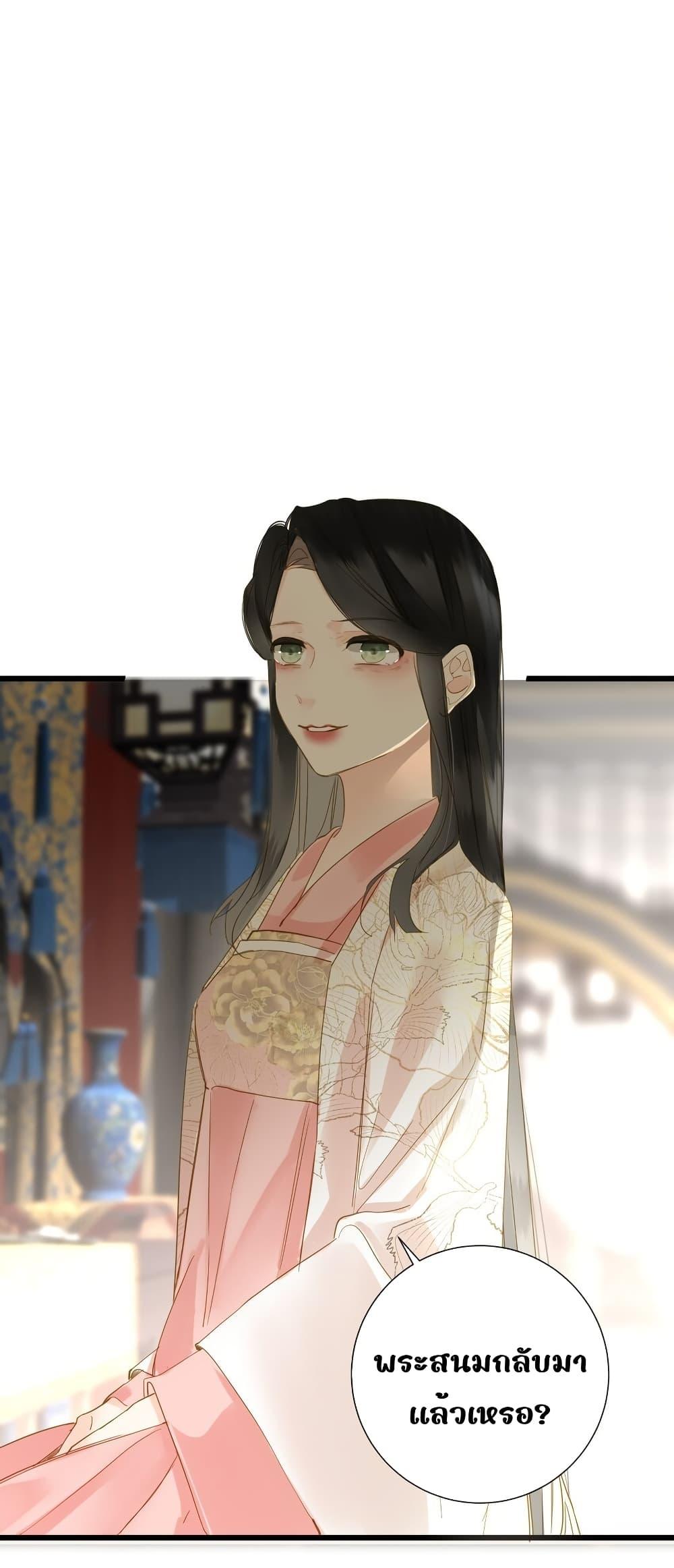 Manga-lc-com อ่านมังงะ อ่านการ์ตูน ออนไลน์ ฟรี ThePrinceIsC ตอนที่ 1 2 3 4 5 6 7 8 9 10 11 12 13 14 ฟรี ไม่มีโฆษณา Manga-lc - อ่าน มังงะ อ่าน การ์ตูน ออนไลน์ อ่านมังงะ ฟรี