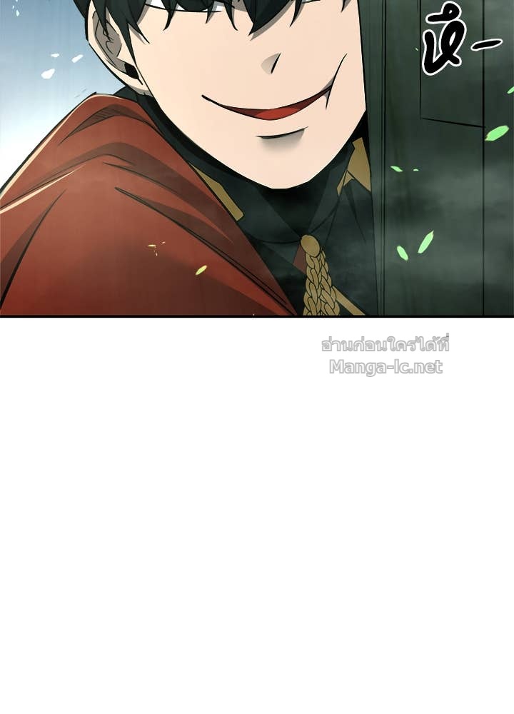 Doujin-Lc- อ่าน โดจิน มังฮวา เกาหลี ญี่ปุ่น จีน แปลไทย ผู้พิชิตเกมป้องกันฐาน ตอนที่ 1 2 3 4 5 6 7 8 9 10 11 12 13 14 ฟรี ไม่มีโฆษณา อ่าน โดจิน Manhwa เกาหลี ญี่ปุ่น จีน เรามีครบ คัดมาให้เน้นๆ โดจิน 18+ รับประกันความฟินโดย Doujin Lc