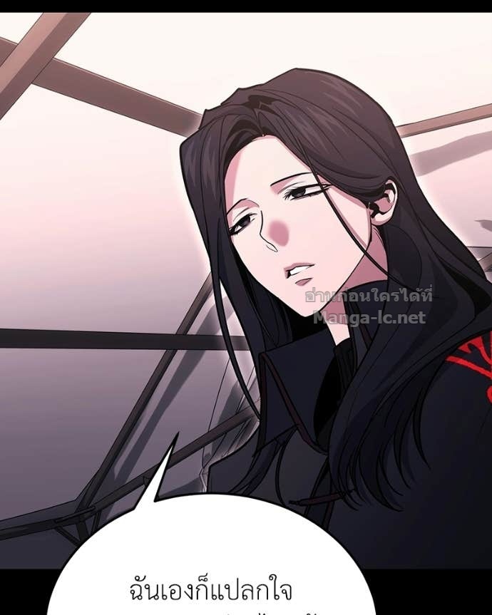 Doujin-Lc- อ่าน โดจิน มังฮวา เกาหลี ญี่ปุ่น จีน แปลไทย ฮีลเลอร์กำมะลอ ตอนที่ 1 2 3 4 5 6 7 8 9 10 11 12 13 14 ฟรี ไม่มีโฆษณา อ่าน โดจิน Manhwa เกาหลี ญี่ปุ่น จีน เรามีครบ คัดมาให้เน้นๆ โดจิน 18+ รับประกันความฟินโดย Doujin Lc