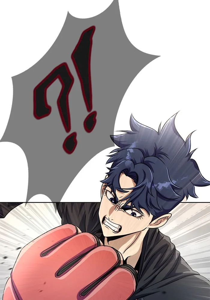 เพลเยอร์นักกินเหล็ก ตอนที่ 5 รูปที่ 130