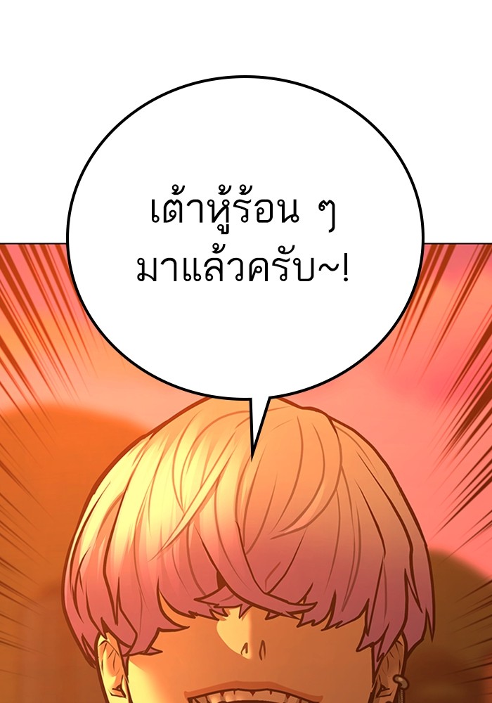 Doujin-Lc- อ่าน โดจิน มังฮวา เกาหลี ญี่ปุ่น จีน แปลไทย quest ตอนที่ 1 2 3 4 5 6 7 8 9 10 11 12 13 14 ฟรี ไม่มีโฆษณา อ่าน โดจิน Manhwa เกาหลี ญี่ปุ่น จีน เรามีครบ คัดมาให้เน้นๆ โดจิน 18+ รับประกันความฟินโดย  Doujin Lc