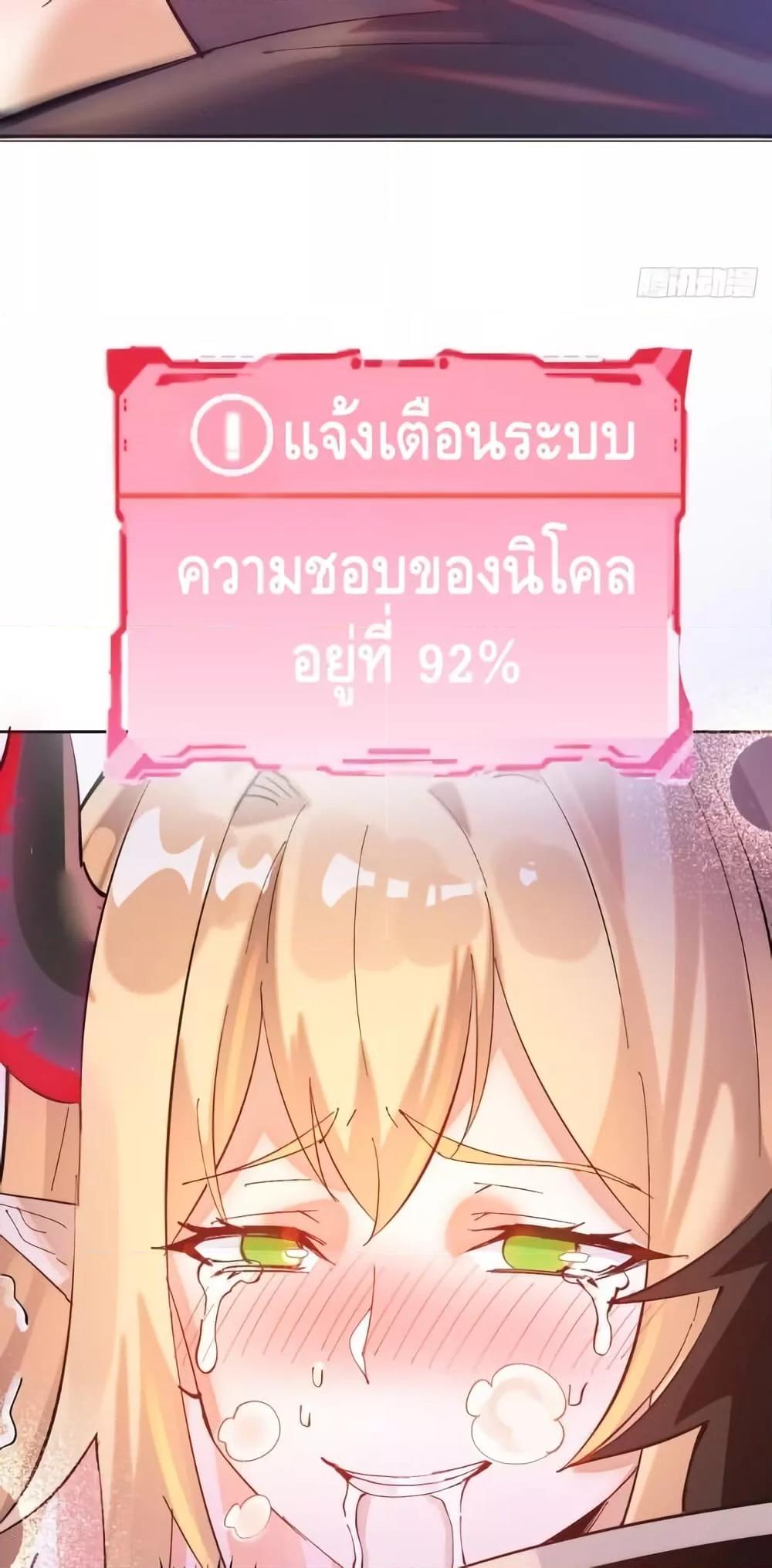Manga-lc-com อ่านมังงะ อ่านการ์ตูน ออนไลน์ ฟรี IConquertheW ตอนที่ 1 2 3 4 5 6 7 8 9 10 11 12 13 14 ฟรี ไม่มีโฆษณา Manga-lc - อ่าน มังงะ อ่าน การ์ตูน ออนไลน์ อ่านมังงะ ฟรี