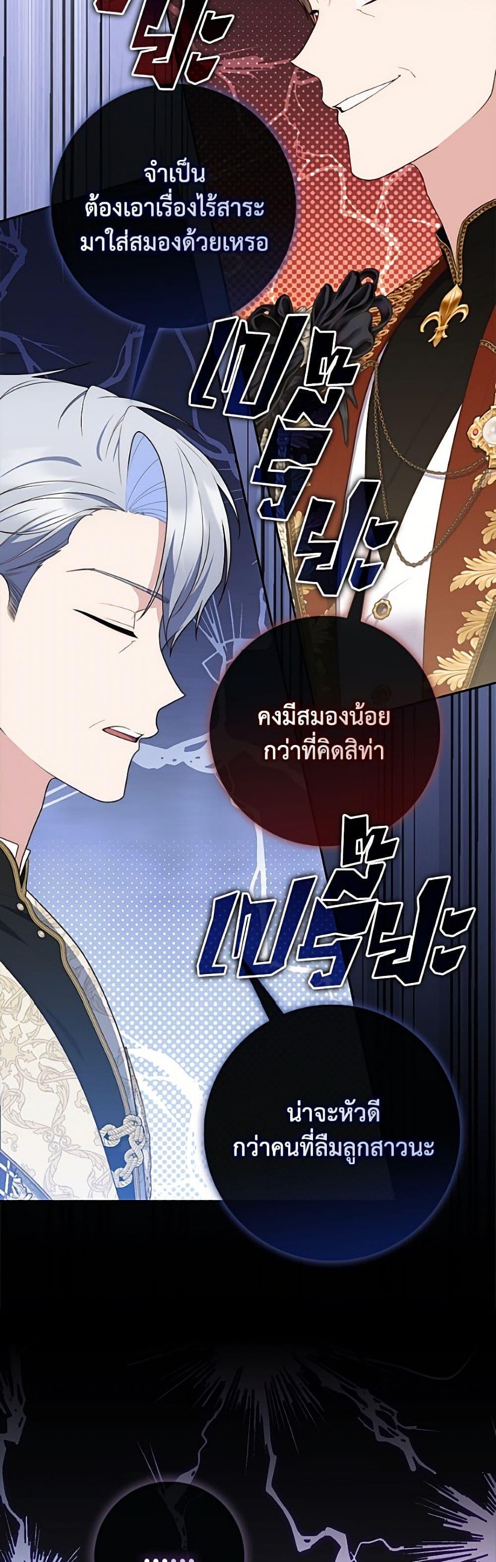 Manga-lc-com อ่านมังงะ อ่านการ์ตูน ออนไลน์ ฟรี Fortune-Telling Lady ตอนที่ 1 2 3 4 5 6 7 8 9 10 11 12 13 14 ฟรี ไม่มีโฆษณา Manga-lc - อ่าน มังงะ อ่าน การ์ตูน ออนไลน์ อ่านมังงะ ฟรี