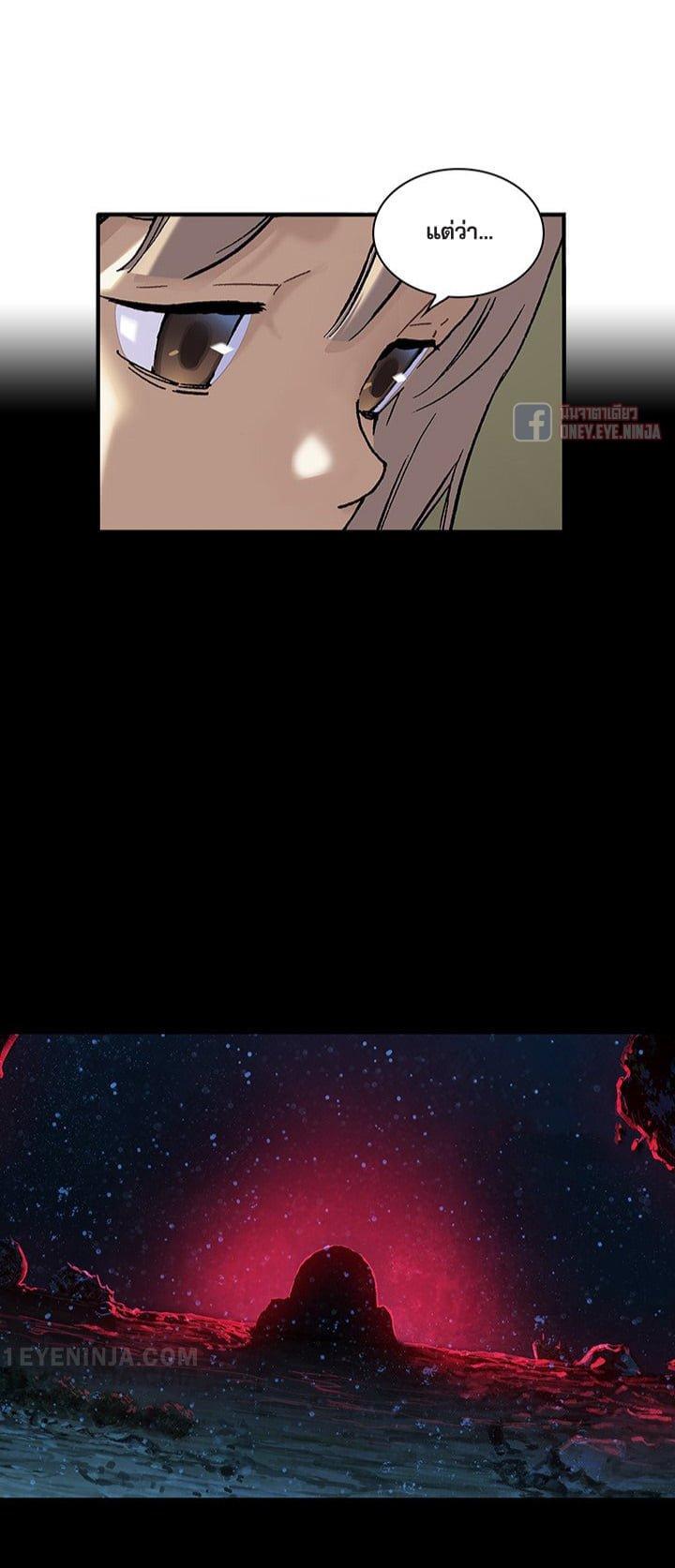 Manga-lc-com อ่านมังงะ อ่านการ์ตูน ออนไลน์ ฟรี Leviathan เลวีอาธาน อสูรกายใต้สมุทร ตอนที่ 1 2 3 4 5 6 7 8 9 10 11 12 13 14 ฟรี ไม่มีโฆษณา Manga-lc - อ่าน มังงะ อ่าน การ์ตูน ออนไลน์ อ่านมังงะ ฟรี