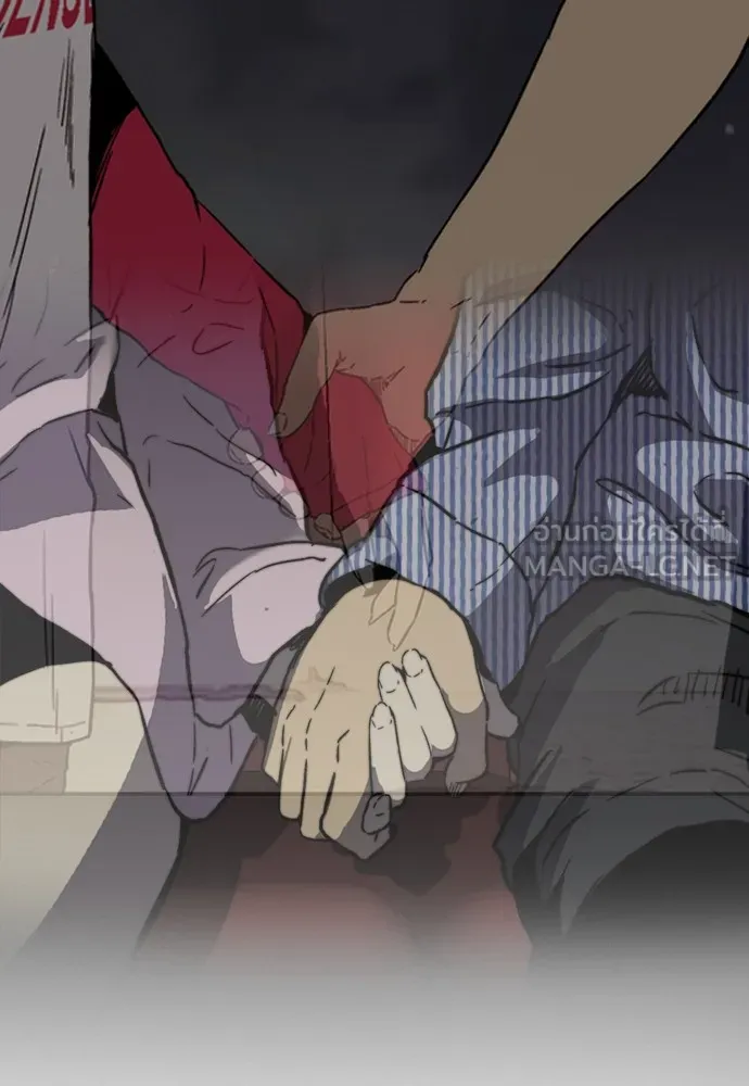 ปั่นสู้ฝันbrWind Breaker ตอนที่ 95 รูปที่ 37