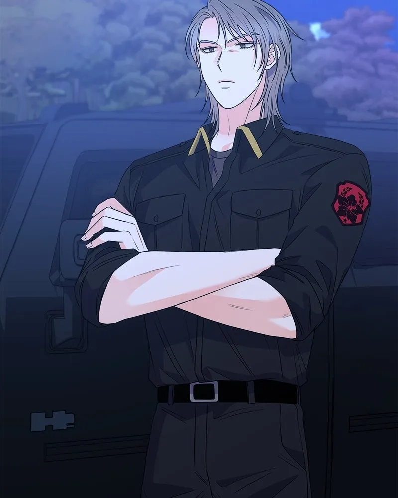 แด่ความเกลียดชัง ตอนที่ 37 รูปที่ 14