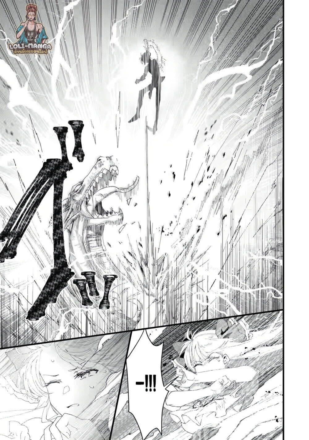 Manga-lc-com อ่านมังงะ อ่านการ์ตูน ออนไลน์ ฟรี King’s Proposal ตอนที่ 1 2 3 4 5 6 7 8 9 10 11 12 13 14 ฟรี ไม่มีโฆษณา Manga-lc - อ่าน มังงะ อ่าน การ์ตูน ออนไลน์ อ่านมังงะ ฟรี