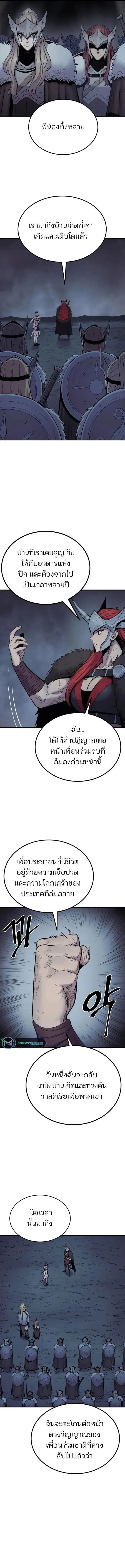 Manga-lc-com อ่านมังงะ อ่านการ์ตูน ออนไลน์ ฟรี Wailing Perversion ตอนที่ 1 2 3 4 5 6 7 8 9 10 11 12 13 14 ฟรี ไม่มีโฆษณา Manga-lc - อ่าน มังงะ อ่าน การ์ตูน ออนไลน์ อ่านมังงะ ฟรี