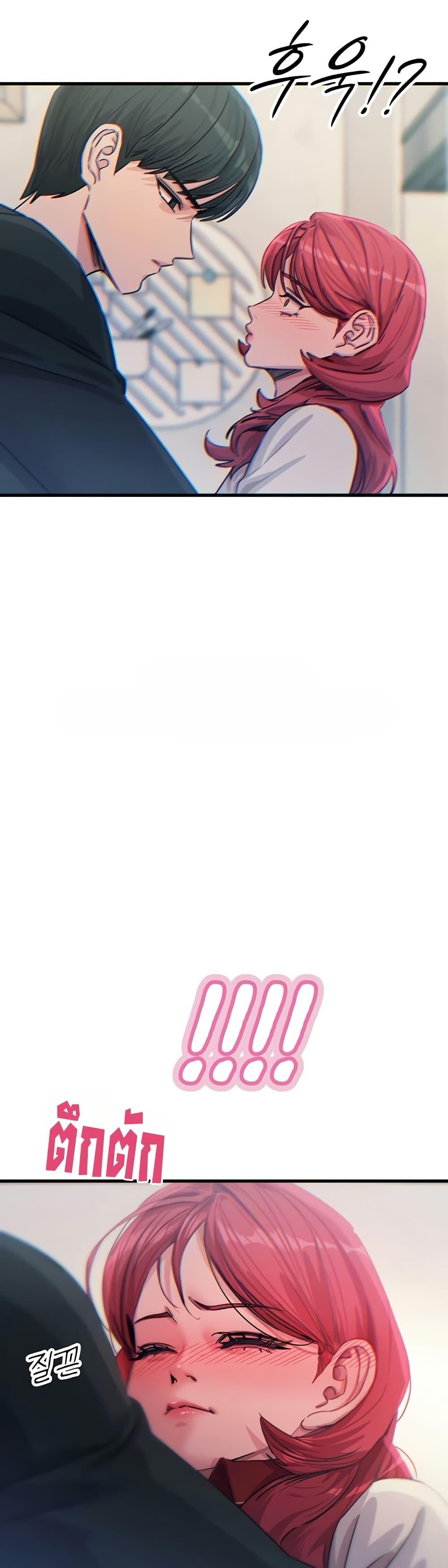 Doujin-Lc- อ่าน โดจิน มังฮวา เกาหลี ญี่ปุ่น จีน แปลไทย You Won’t Get Me ตอนที่ 1 2 3 4 5 6 7 8 9 10 11 12 13 14 ฟรี ไม่มีโฆษณา อ่าน โดจิน Manhwa เกาหลี ญี่ปุ่น จีน เรามีครบ คัดมาให้เน้นๆ โดจิน 18+ รับประกันความฟินโดย  Doujin Lc