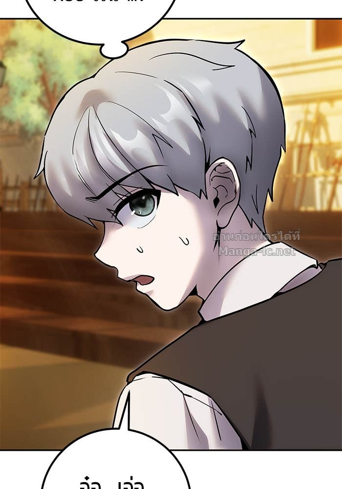 Doujin-Lc- อ่าน โดจิน มังฮวา เกาหลี ญี่ปุ่น จีน แปลไทย แกร่งเกินผู้กล้า แต่ซ่าไม่ได้ ตอนที่ 1 2 3 4 5 6 7 8 9 10 11 12 13 14 ฟรี ไม่มีโฆษณา อ่าน โดจิน Manhwa เกาหลี ญี่ปุ่น จีน เรามีครบ คัดมาให้เน้นๆ โดจิน 18+ รับประกันความฟินโดย Doujin Lc