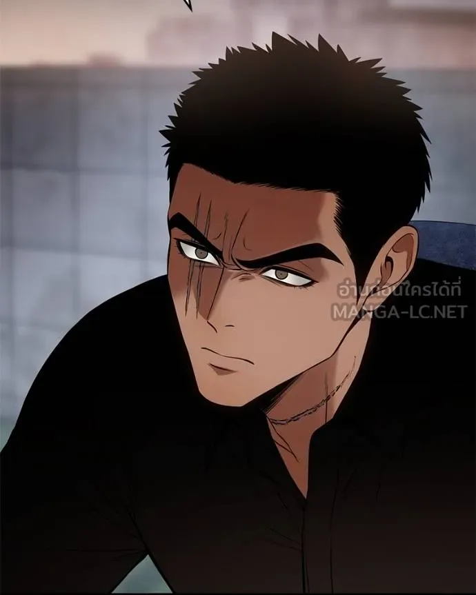 Baek XX ตอนที่ 117 รูปที่ 83