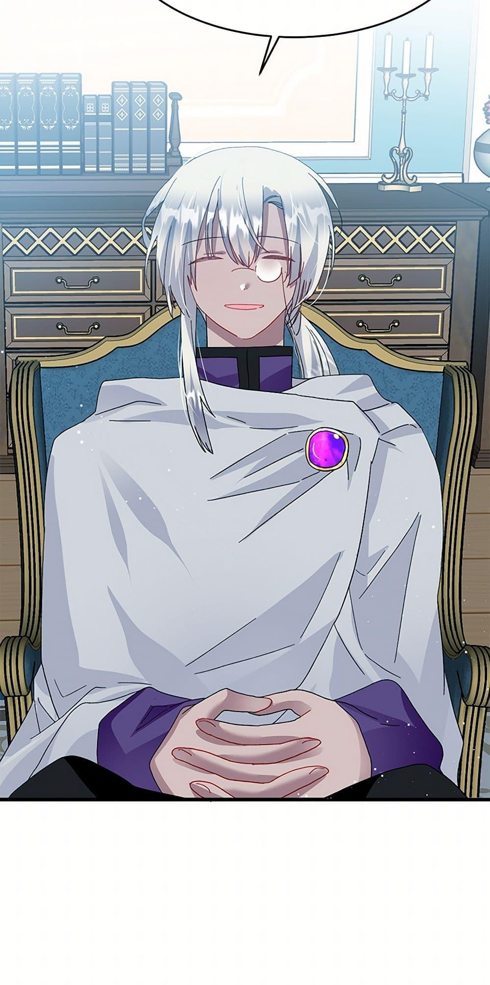 Manga-lc-com อ่านมังงะ อ่านการ์ตูน ออนไลน์ ฟรี The Lady’s Butler ตอนที่ 1 2 3 4 5 6 7 8 9 10 11 12 13 14 ฟรี ไม่มีโฆษณา Manga-lc - อ่าน มังงะ อ่าน การ์ตูน ออนไลน์ อ่านมังงะ ฟรี