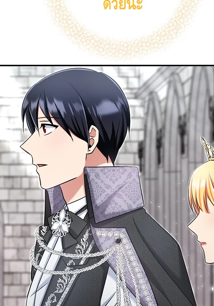 นางร้ายที่ไหนจะมีคุณธรรม ตอนที่ 128 รูปที่ 68