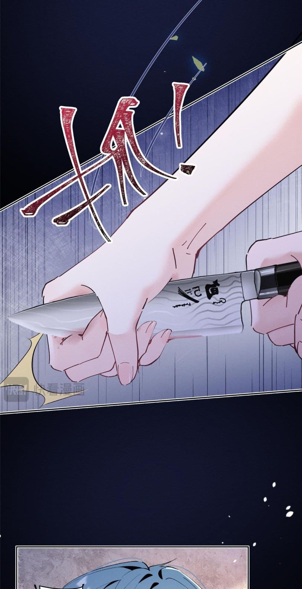 Manga-lc-com อ่านมังงะ อ่านการ์ตูน ออนไลน์ ฟรี BeneaththeLad ตอนที่ 1 2 3 4 5 6 7 8 9 10 11 12 13 14 ฟรี ไม่มีโฆษณา Manga-lc - อ่าน มังงะ อ่าน การ์ตูน ออนไลน์ อ่านมังงะ ฟรี