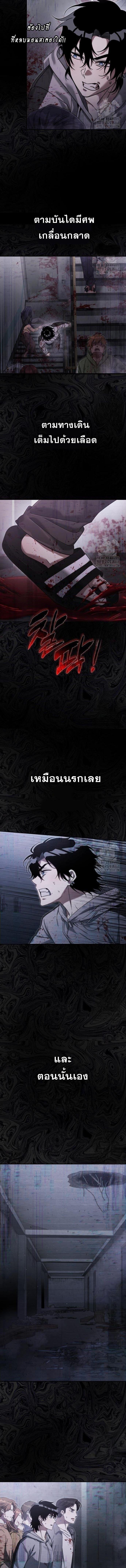 Manga-lc-com อ่านมังงะ อ่านการ์ตูน ออนไลน์ ฟรี The Hunter Lives in a Rented Apartment ตอนที่ 1 2 3 4 5 6 7 8 9 10 11 12 13 14 ฟรี ไม่มีโฆษณา Manga-lc - อ่าน มังงะ อ่าน การ์ตูน ออนไลน์ อ่านมังงะ ฟรี