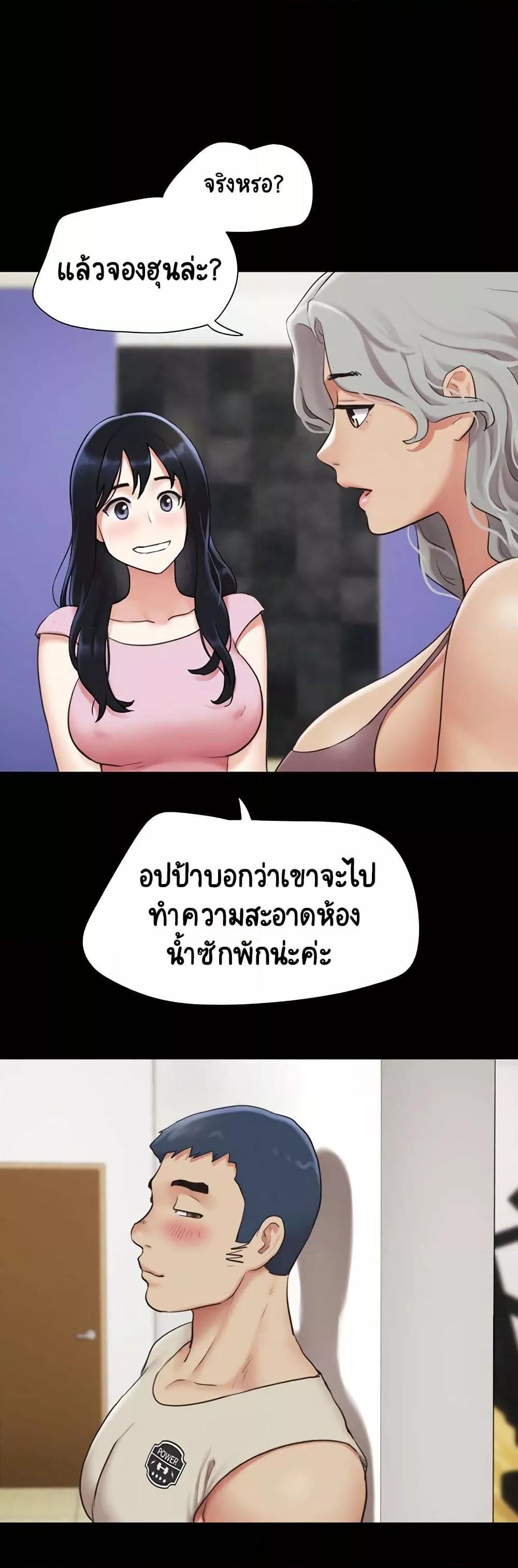 Doujin-Lc- อ่าน โดจิน มังฮวา เกาหลี ญี่ปุ่น จีน แปลไทย Soeun ตอนที่ 1 2 3 4 5 6 7 8 9 10 11 12 13 14 ฟรี ไม่มีโฆษณา อ่าน โดจิน Manhwa เกาหลี ญี่ปุ่น จีน เรามีครบ คัดมาให้เน้นๆ โดจิน 18+ รับประกันความฟินโดย  Doujin Lc