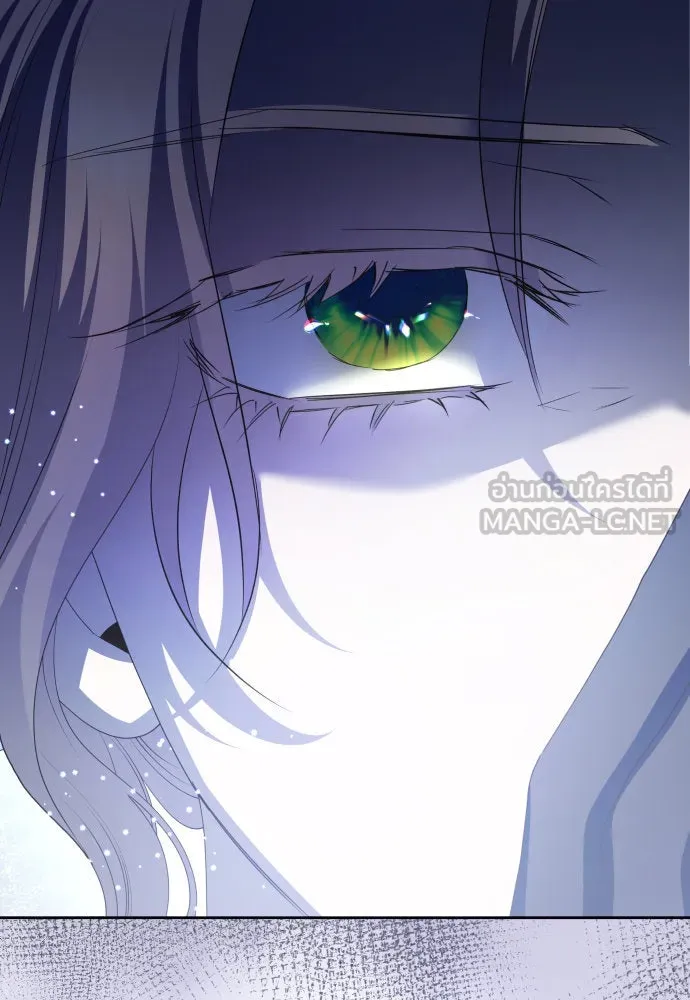 ชิงชีวิตพลิกลิขิตชะตา ตอนที่ 184. อิคารอส(5) รูปที่ 3