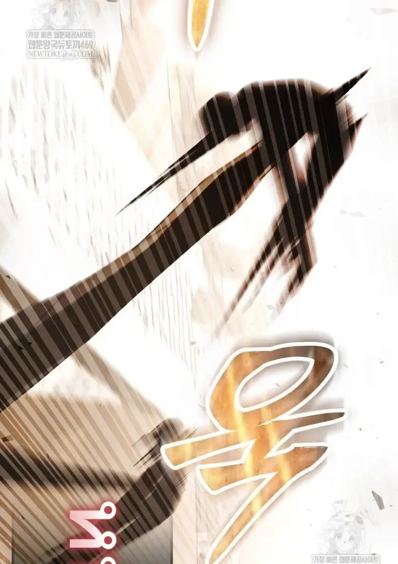 Concept Grasping Magic Genius ตอนที่ ตอนที่ 47 รูปที่ 138