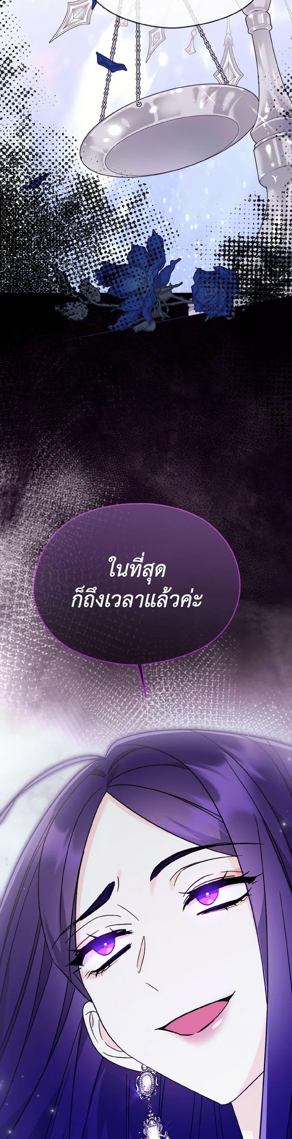 Manga-lc-com อ่านมังงะ อ่านการ์ตูน ออนไลน์ ฟรี I Don’t Want to Work! ตอนที่ 1 2 3 4 5 6 7 8 9 10 11 12 13 14 ฟรี ไม่มีโฆษณา Manga-lc - อ่าน มังงะ อ่าน การ์ตูน ออนไลน์ อ่านมังงะ ฟรี