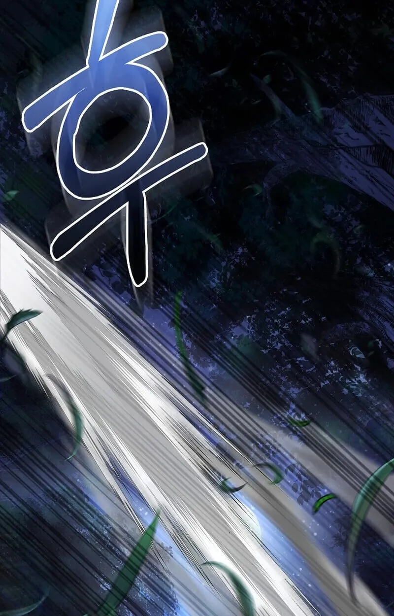 Childhood Friend of the Zenith สหายว_ยเยาว_ของข_าแข_งแกร_งท_ส_ดในใต_หล_า ตอนที่ ตอนที่ 73 รูปที่ 19