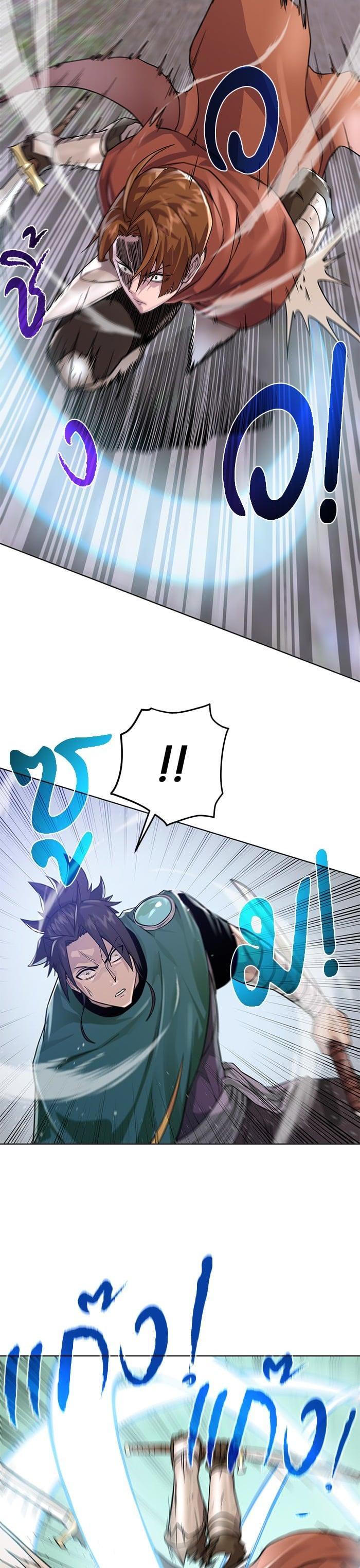 Manga-lc-com อ่านมังงะ อ่านการ์ตูน ออนไลน์ ฟรี Dungeons and Artifacts ตอนที่ 1 2 3 4 5 6 7 8 9 10 11 12 13 14 ฟรี ไม่มีโฆษณา Manga-lc - อ่าน มังงะ อ่าน การ์ตูน ออนไลน์ อ่านมังงะ ฟรี