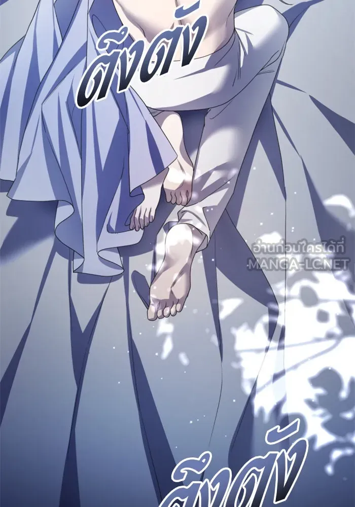 ชิงชีวิตพลิกลิขิตชะตา ตอนที่ 155. ความบริสุทธิ์(2) รูปที่ 84
