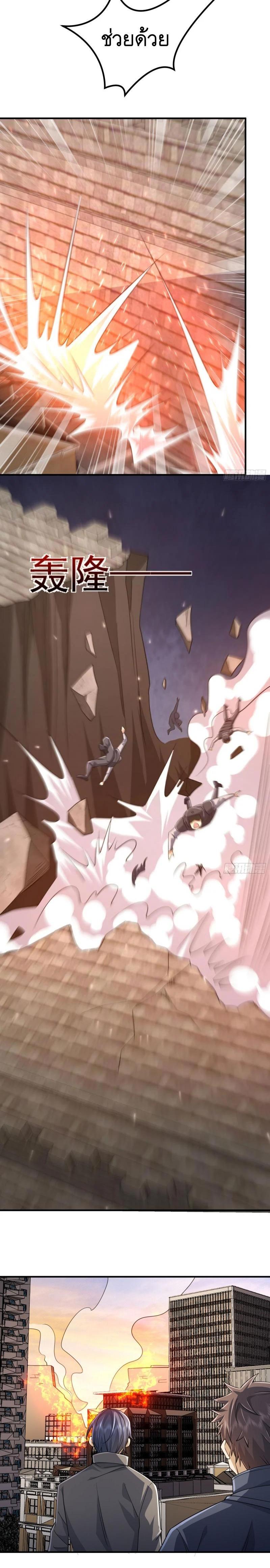 Manga-lc-com อ่านมังงะ อ่านการ์ตูน ออนไลน์ ฟรี The First Order ตอนที่ 1 2 3 4 5 6 7 8 9 10 11 12 13 14 ฟรี ไม่มีโฆษณา Manga-lc - อ่าน มังงะ อ่าน การ์ตูน ออนไลน์ อ่านมังงะ ฟรี