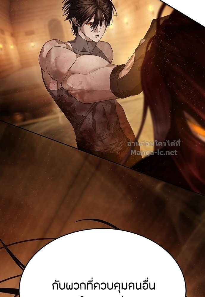 Doujin-Lc- อ่าน โดจิน มังฮวา เกาหลี ญี่ปุ่น จีน แปลไทย ข้าราชการพิเศษ ตอนที่ 1 2 3 4 5 6 7 8 9 10 11 12 13 14 ฟรี ไม่มีโฆษณา อ่าน โดจิน Manhwa เกาหลี ญี่ปุ่น จีน เรามีครบ คัดมาให้เน้นๆ โดจิน 18+ รับประกันความฟินโดย Doujin Lc