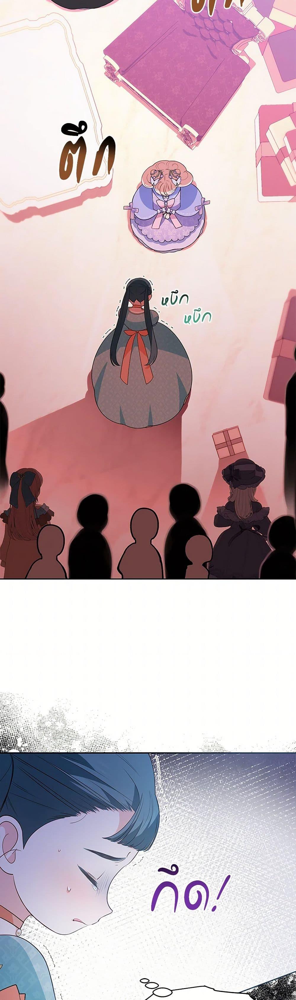 Manga-lc-com อ่านมังงะ อ่านการ์ตูน ออนไลน์ ฟรี Obsessed With Shuelina ตอนที่ 1 2 3 4 5 6 7 8 9 10 11 12 13 14 ฟรี ไม่มีโฆษณา Manga-lc - อ่าน มังงะ อ่าน การ์ตูน ออนไลน์ อ่านมังงะ ฟรี