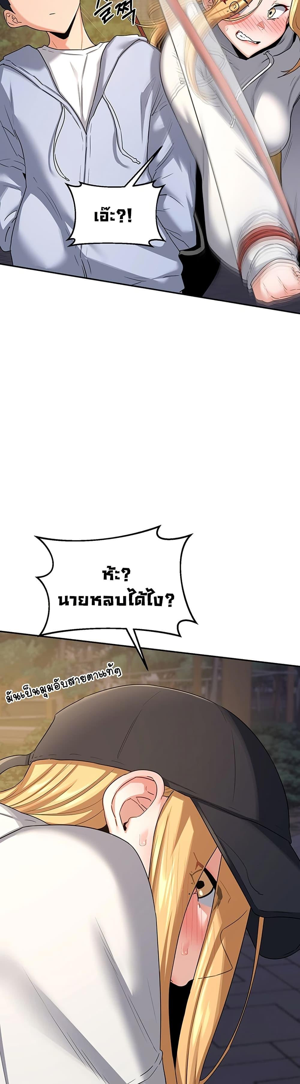 Doujin-Lc- อ่าน โดจิน มังฮวา เกาหลี ญี่ปุ่น จีน แปลไทย MILF Exchange Plan ตอนที่ 1 2 3 4 5 6 7 8 9 10 11 12 13 14 ฟรี ไม่มีโฆษณา อ่าน โดจิน Manhwa เกาหลี ญี่ปุ่น จีน เรามีครบ คัดมาให้เน้นๆ โดจิน 18+ รับประกันความฟินโดย  Doujin Lc